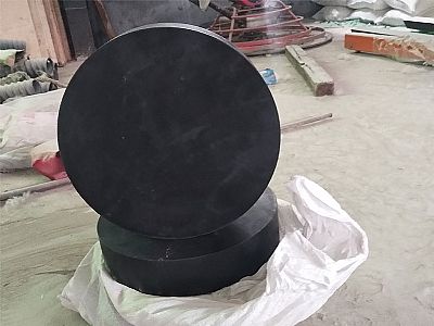 宜丰县GJZ板式橡胶支座的主要功能工作原理